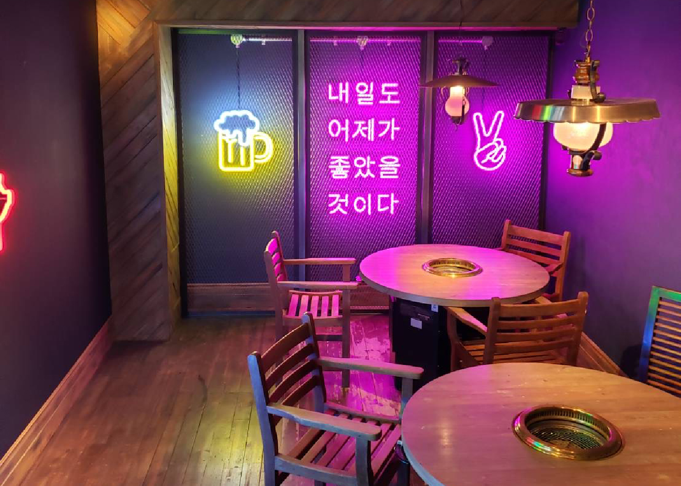 店内