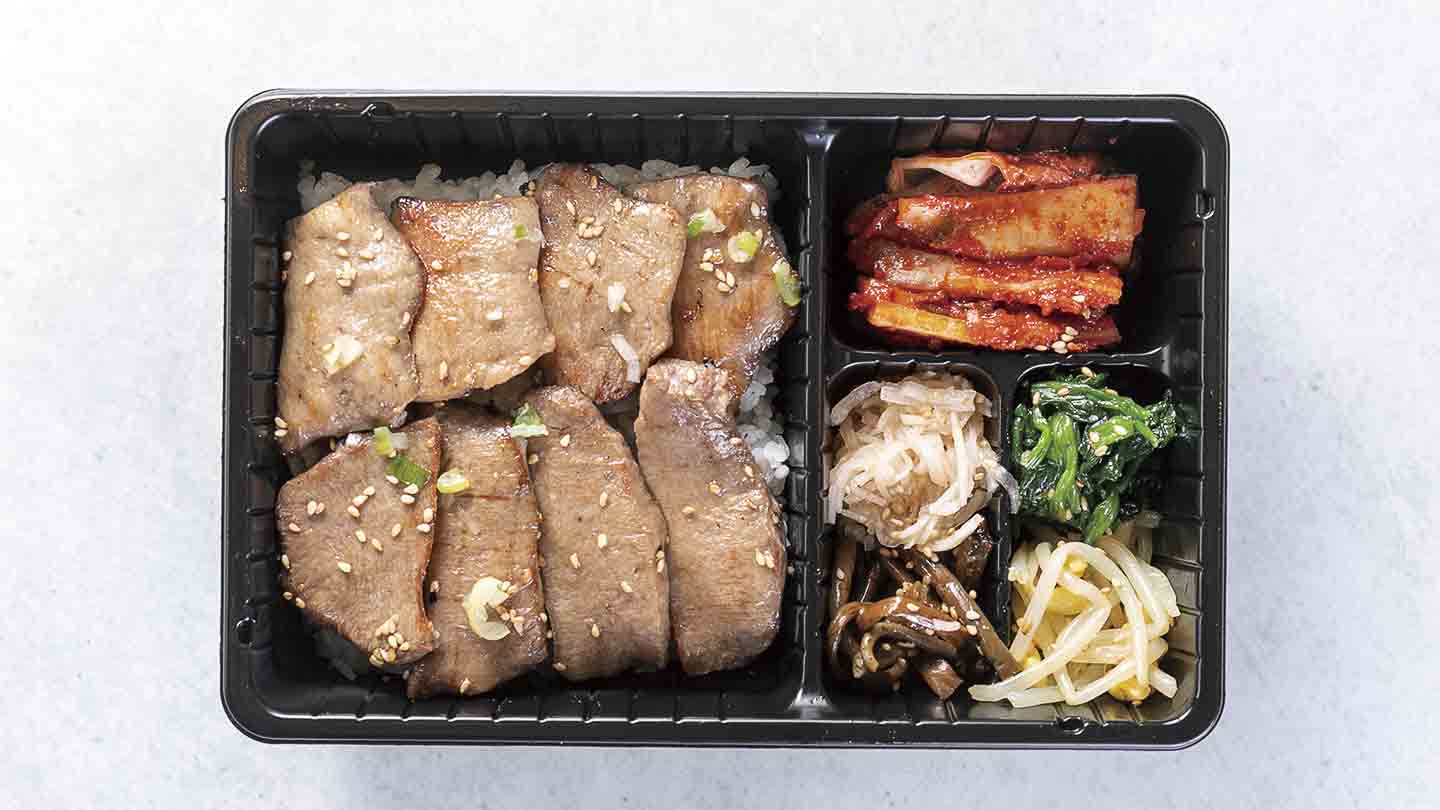 牛タン弁当
