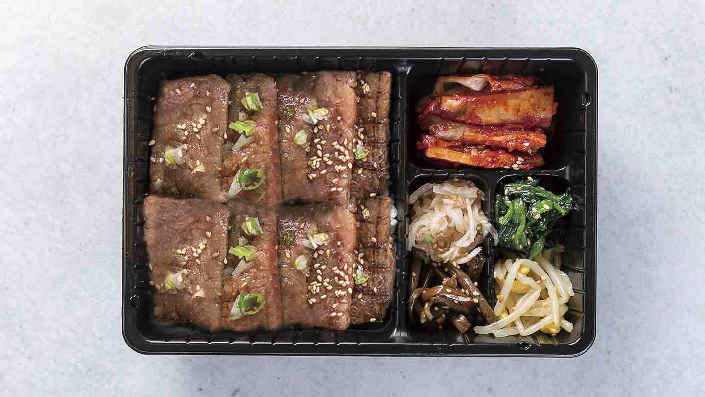 和牛カルビ弁当