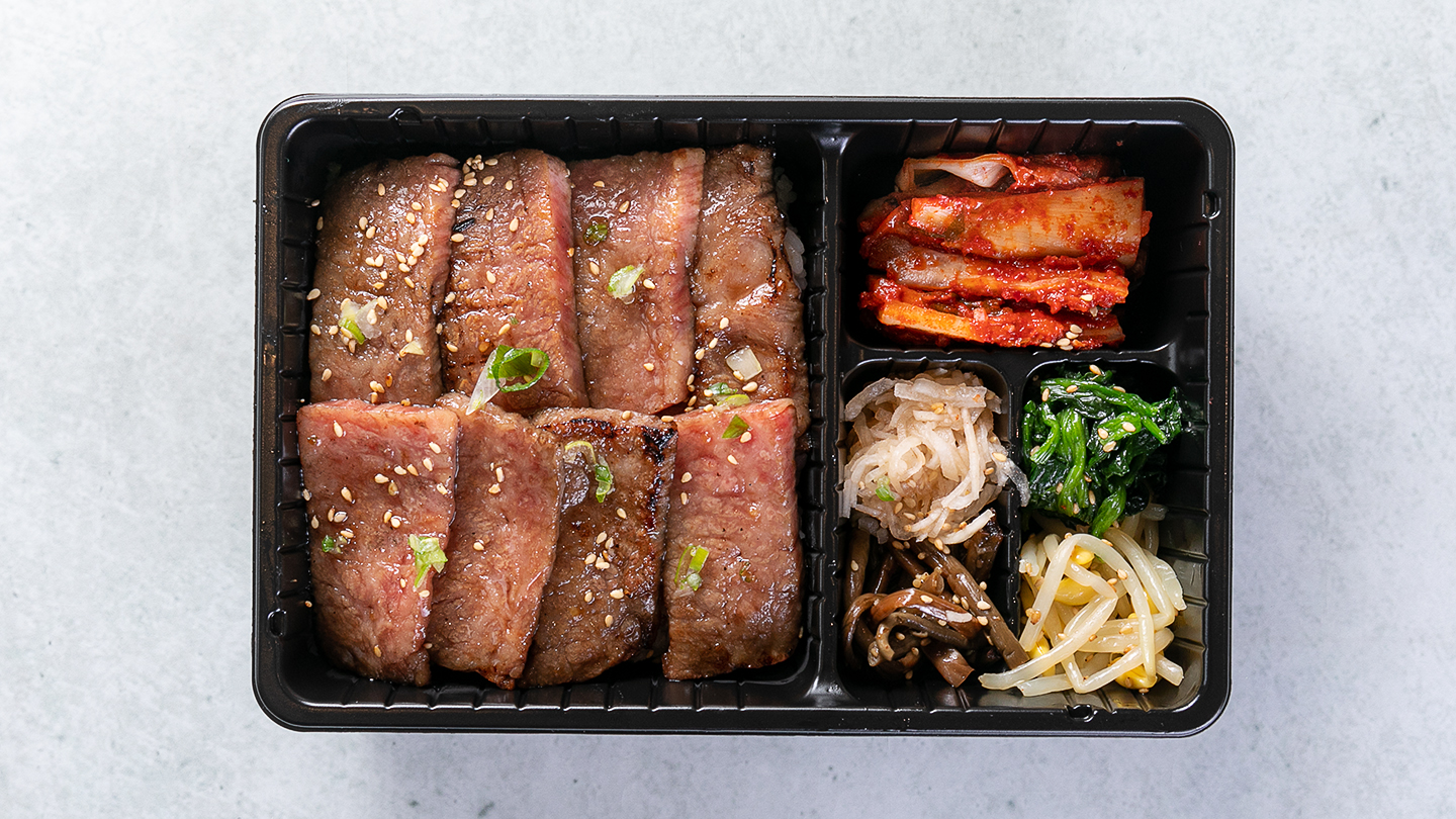 特選和牛カルビ弁当