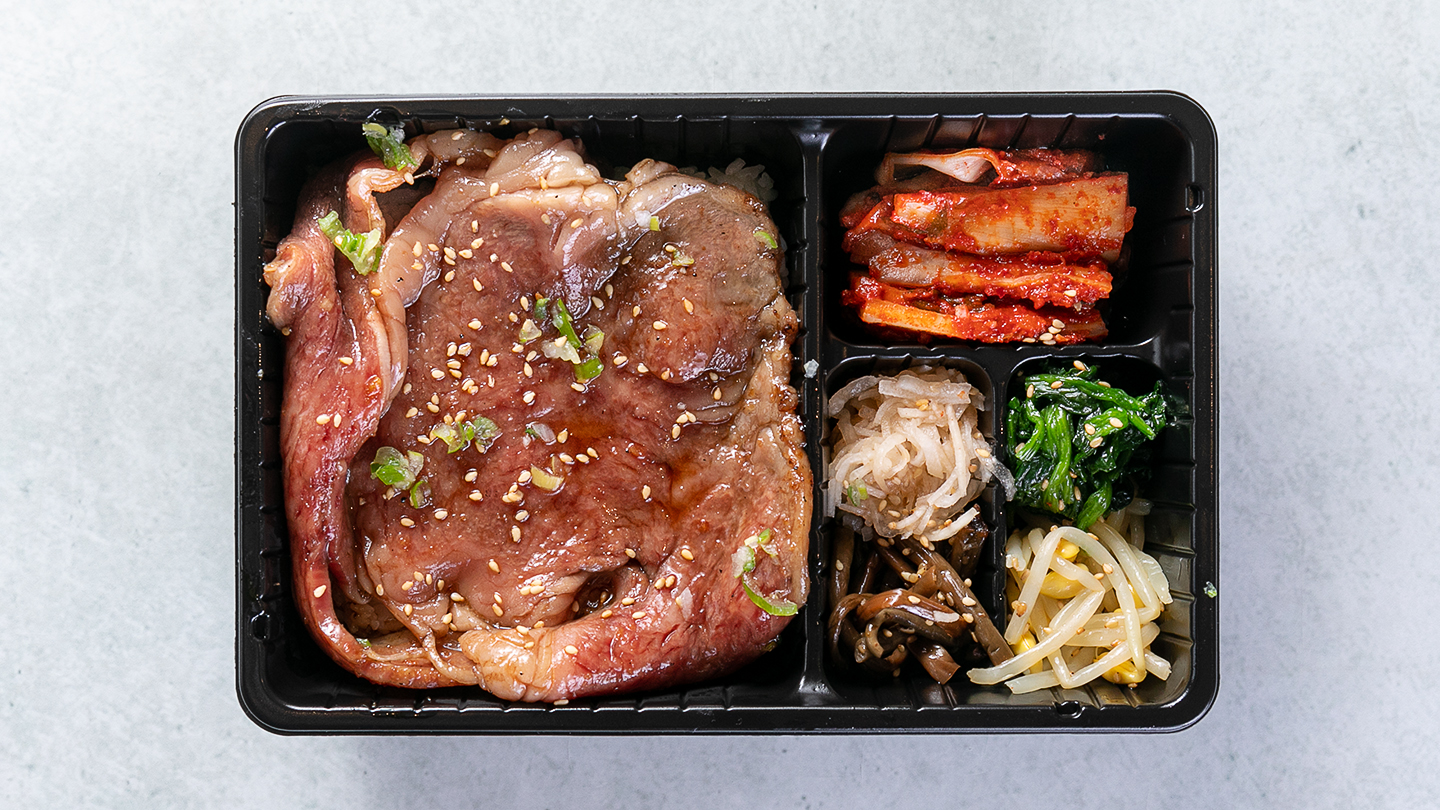 特選和牛ロース弁当