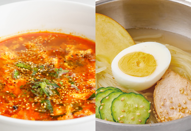 韓国料理ランチメニュー画像